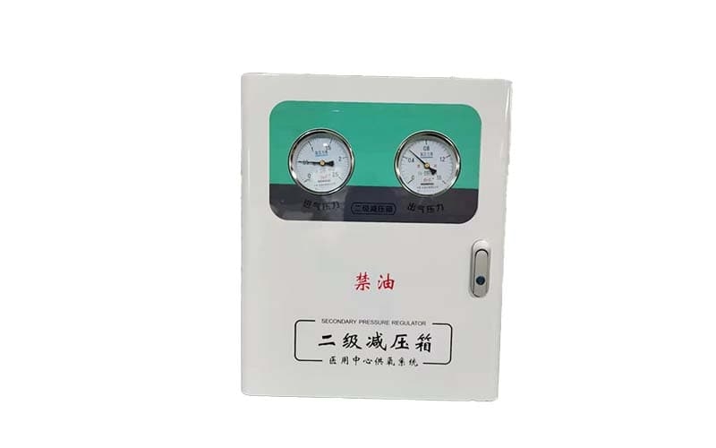 宁夏中心供氧二级稳压箱