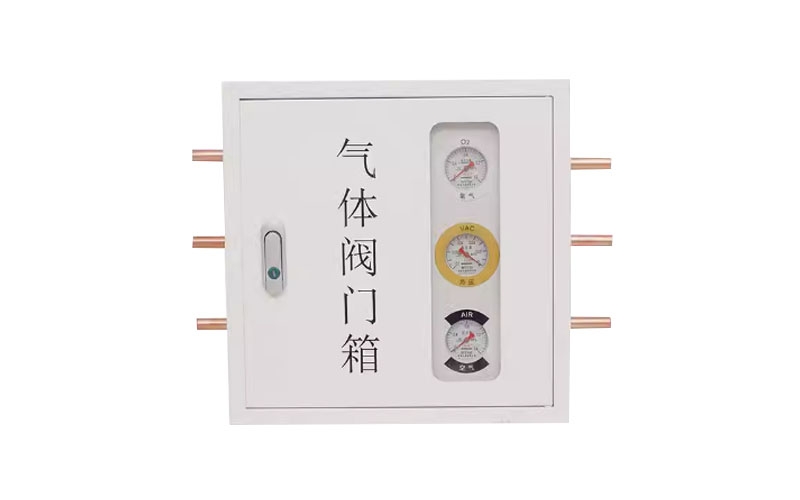 宁夏医用气体阀门箱