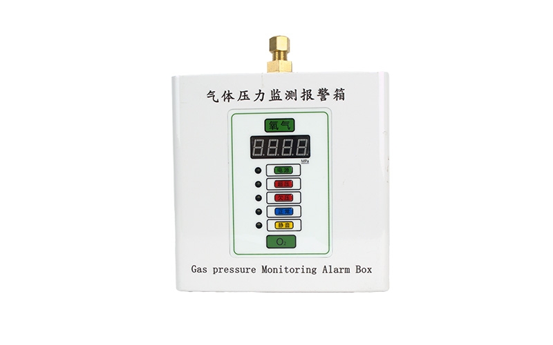 宁夏医用气体压力监测报警箱